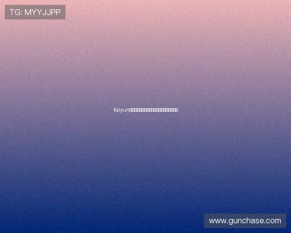 Kaiyun开云注册游戏用户反馈及体验心得总结与建议 Kaiyun开云注册游戏用户反馈及体验心得总结与建议