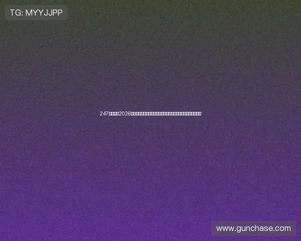 247体育聚焦2026世界杯热门球员表现分析,了解明星球员的赛场表现与未来潜力 247体育聚焦2026世界杯热门球员表现分析,了解明星球员的赛场表现与未来潜力
