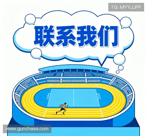 咨询反馈